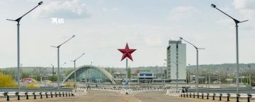 Прогноз погоды в ЛНР на 4 сентября