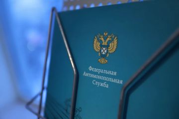 УФАС: Закон N 223-ФЗ не требует детально обосновывать выбор победителя закупки в итоговом протоколе