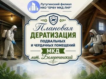 ��������� ������������ � ������������ ��������� � ��������������� �����!