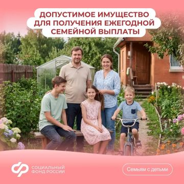 ����� ���������� ����� ������� ��� ��������� ��������� �������� �������
