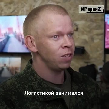 История о том, как бывший менеджер по грузоперевозкам стал представителем одной из самых востребованных сегодня на фронте профессий