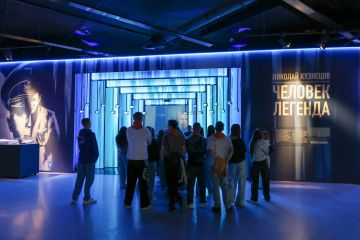 Ребята из ЛНР незабываемо отдохнули на Урале