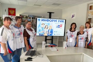 � ��������� ������ ������� � ������������ ��������� � ������ ������� ���������ʻ
