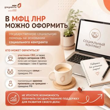 ���������� �������� ����� �������� � ��� ���