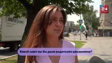 Домашнее задание без слёз: как помочь школьнику