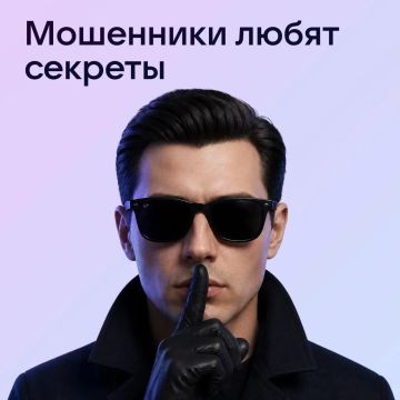 ��������� ����� ��������� ��������� �������� ����������