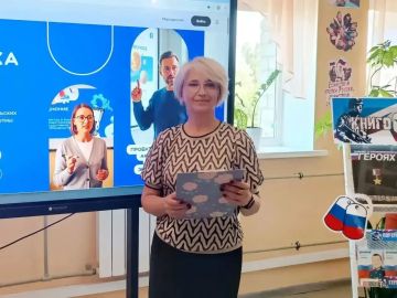 На базе ГБОУ ЛНР «КШ № 29 им. С. Х. Хасанова» прошёл инструктивно-методический семинар для педагогов-библиотекарей