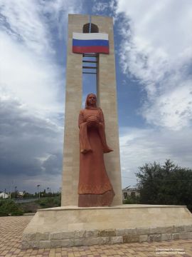 Доброе утро!. Погода на пятницу, 4 сентября: