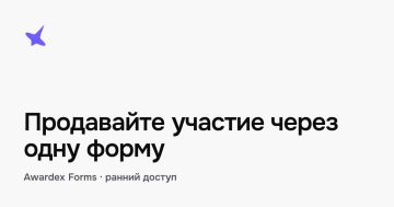 IV ������������� �������-��������� ��������� ��������: ���� ������ ������