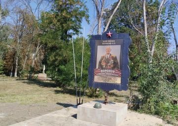 Сотрудники Администрации города привели в порядок парк имени Воронова