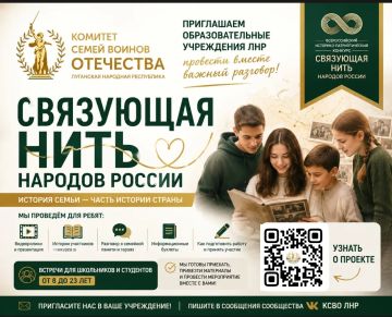 #�������������� | ���������� ���������� � ���, ��� ��������� ���������