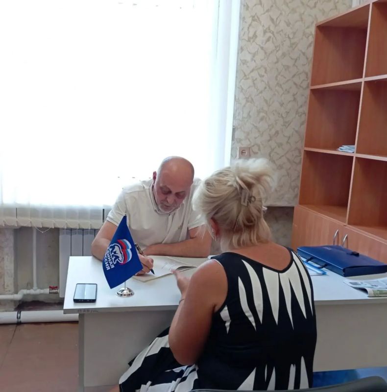 Сегодня провел прием граждан