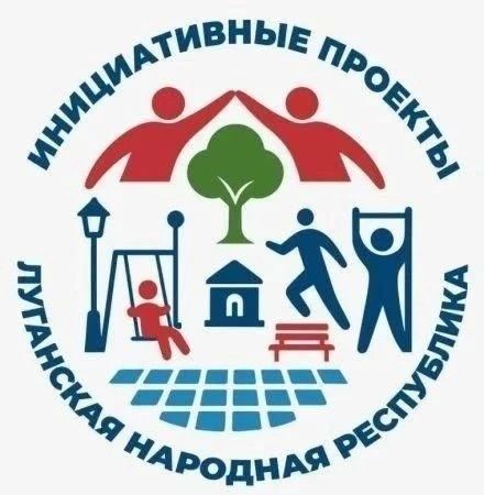 В парке им. Героев появится современная детская площадка