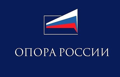 К сведению субъектов малого и среднего предпринимательства