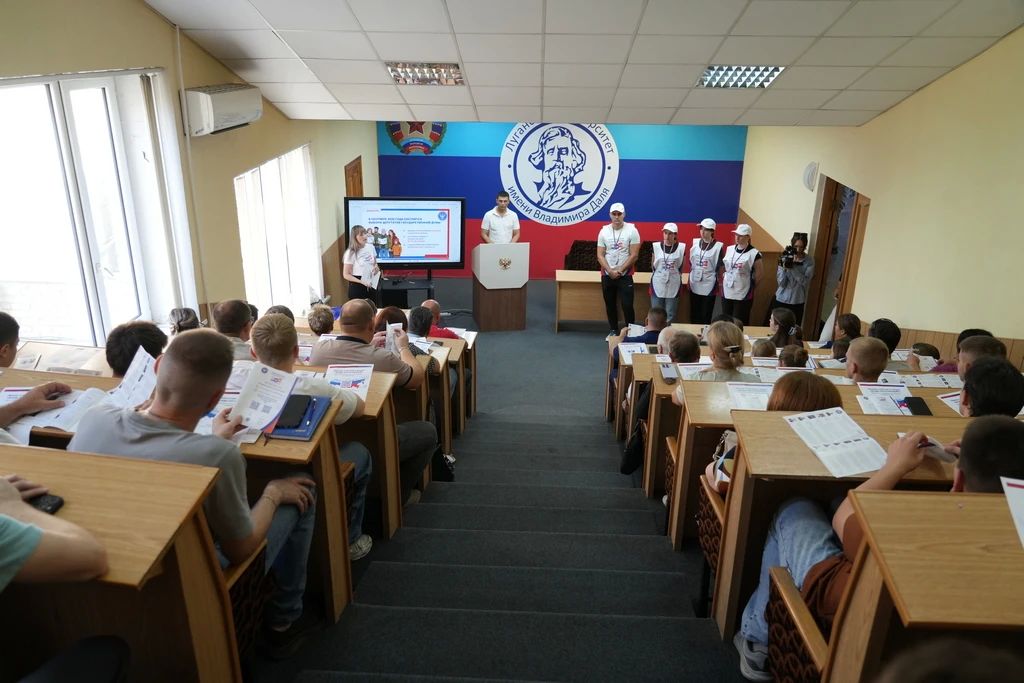 Председатель Избиркома ЛНР встретилась со студентами и преподавателями ЛГУ имени В. Даля в раках проекта «ИнформУИК»