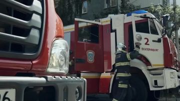 ГУ МЧС России по Луганской Народной Республике напоминает!