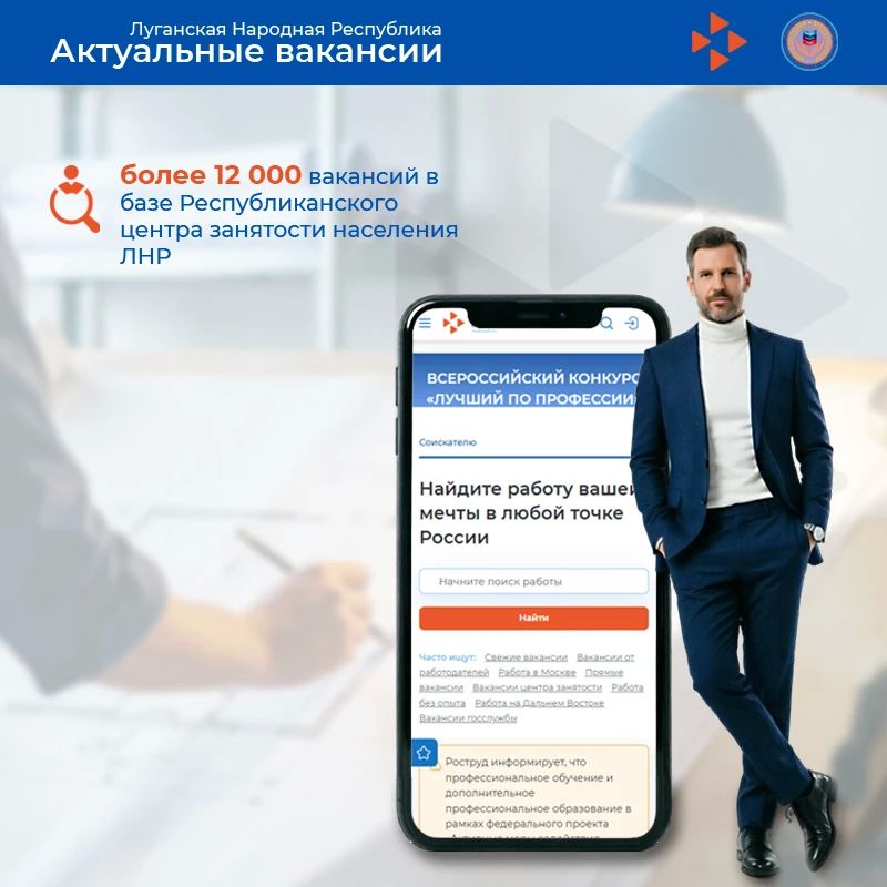 Представляем свежую подборку вакансий в нашей еженедельной рубрике