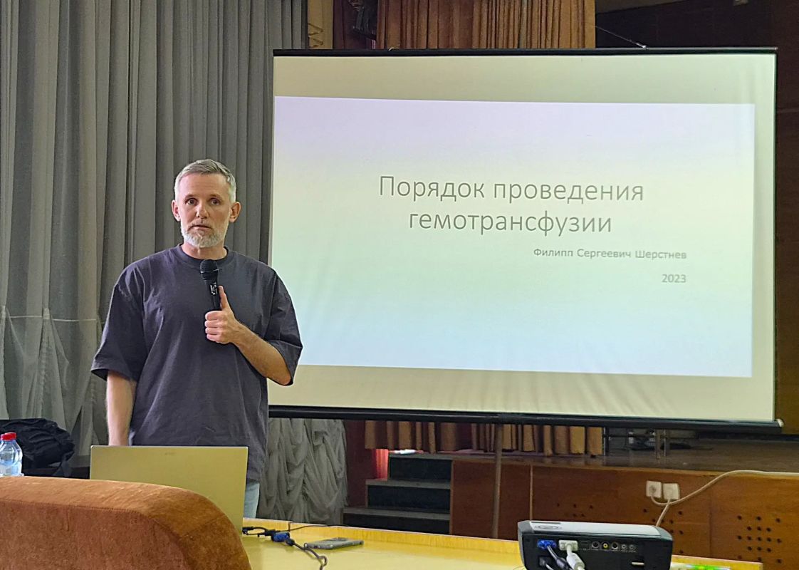 В ЛНР состоялась научно-практическая лекция по актуальным вопросам трансфузиологии для медиков Республики