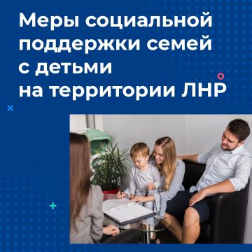 ��������� ����� � ������ � ����������