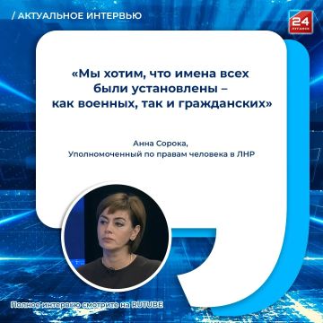 ������, ������� �� ������ �����: ��� ������� �������� ���������� � ���������� ����������?