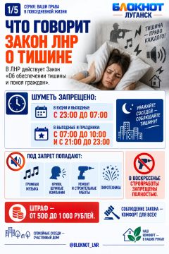 ��� ������, ���� ������ ����� �� �����