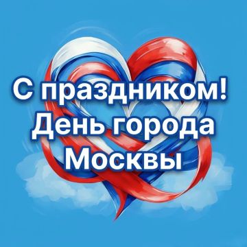 ������� ���������! �������, 5 ��������, ���� ������� � �����-����� ������ � �������� ���� 879-� ���� ��������!