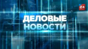 Правительство ЛНР утвердило меры поддержки бизнеса, пострадавшего от атак БПЛА