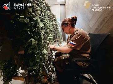 Делаем общее дело: плетем сети для наших бойцов!