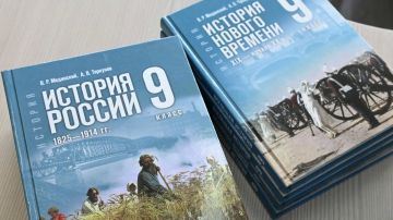 ��������������� ����� ������� ������ ������� �� ������� � 2027�2028 �������� ����
