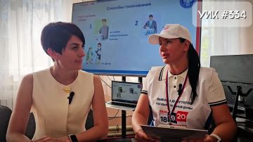 «ИнформУИК» в Ровеньковской школе №8 имени С.В. Полуянова