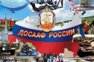 ������������ ��������� ������ ������ ��� ���������� ����� �� �������� ������� �� ������-������� ��������������: ��������� ���������������� ������� ��������� �ѻ