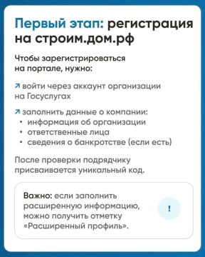 ��� ���������� ������ ������� � ������
