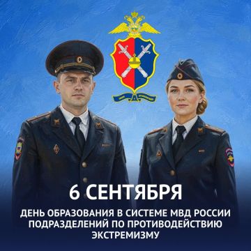 6 �������� � ���� ����������� � ������� ������������ ���������� ��� ���������� ��������� ������������� �� ��������������� �����������