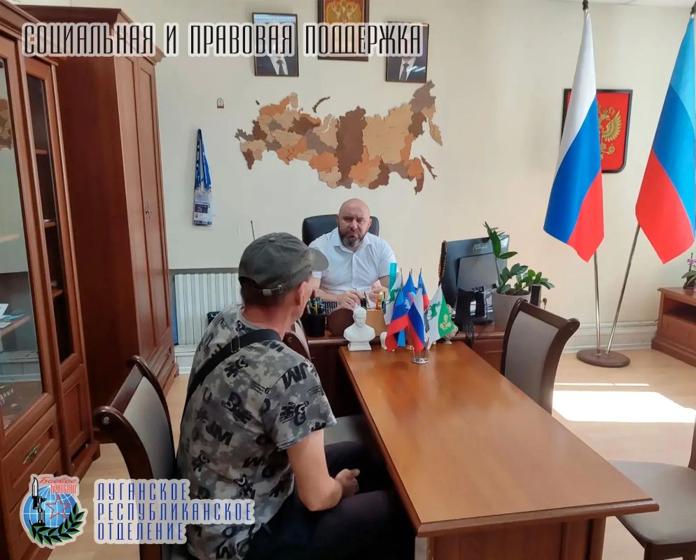 2 сентября Глава Кременского муниципального округа, руководитель Кременского местного отделения Луганского республиканского отделения Всероссийской общественной организации ветеранов «БОЕВОЕ БРАТСТВО» Вячеслав Третьяков...