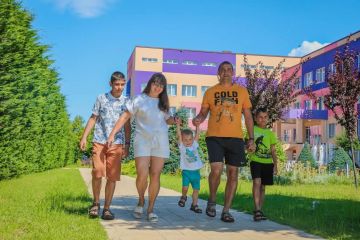 6 сентября – День многодетной семьи в ЛНР