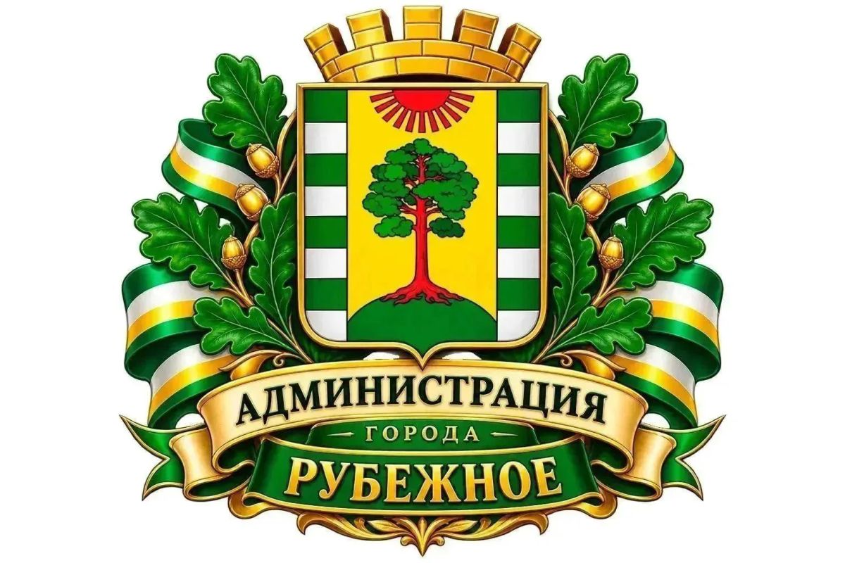 Врип Главы администрации Евгений Шаталин провёл рабочее совещание с руководителями структурных подразделений