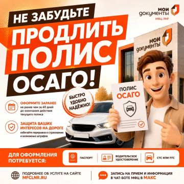 �� �������� �������� ����� �����