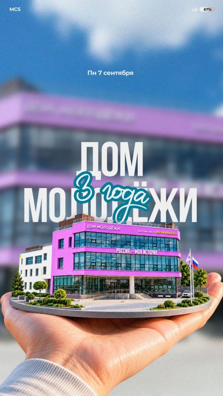 сегодня просыпаемся только с такими обоями на телефоне