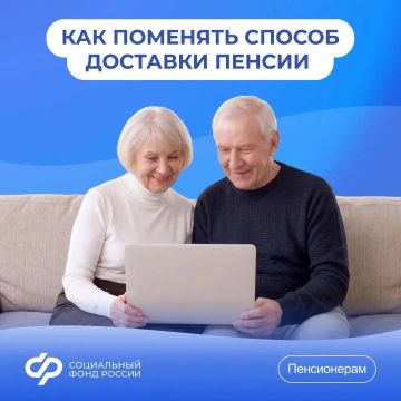 ��� ��������� ������ � ����� �� �����