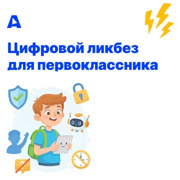 ����������� �������������� � ����, ������� ��� ����� �������� ������� ������, ��� ���������� ������, �� ��� ���� ��� ���������� �� ������ � �������� ����������