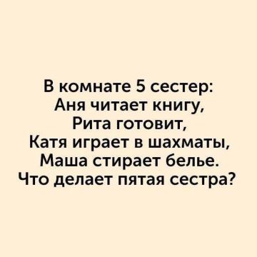 ������� �� ������. ���������� ������? ������ � ������������ ������� �������