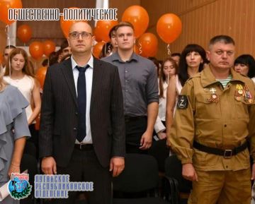 1 сентября представитель Свердловского местного отделения Луганского республиканского отделения Всероссийской общественной организации ветеранов «БОЕВОЕ БРАТСТВО», участник специальной военной операции Алексей Дегтярёв стал...