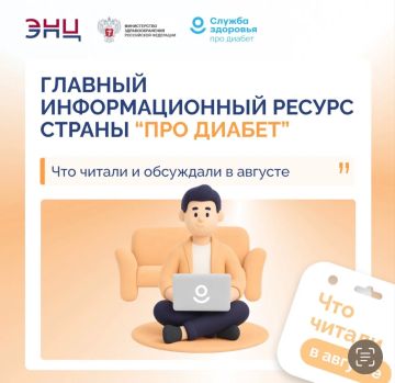 ���� ������: ��� ������ � ��������� � �������