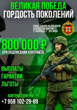 Отдел по вопросам миграции ОМВД России «Перевальский»