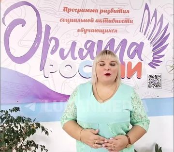 Почти 1700 учащихся Краснолучского округа получили школьные дневники