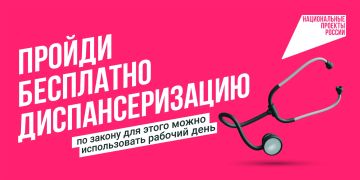� ������������ ����� �� ����� ����������� ������ � ����, ���� ������ ��������� ����������� ����������� ������������