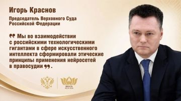 ��������: ��������� ��� ������