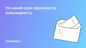 ����� ����� ���������� ������������ � ��� ��� �������