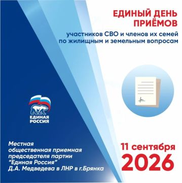11 �������� ������� ������� ���������� ������ ���� �����, �� �������� � ��������� �������� ��� ���������� ��� � ������ �� �����