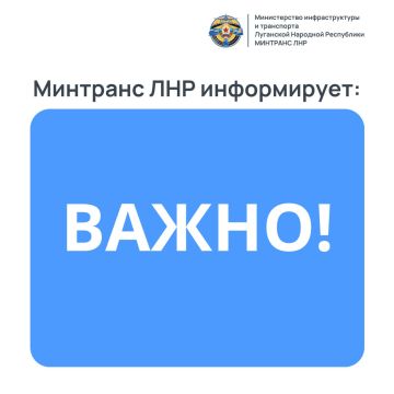 ����������� � ����������? �������� �� ����!